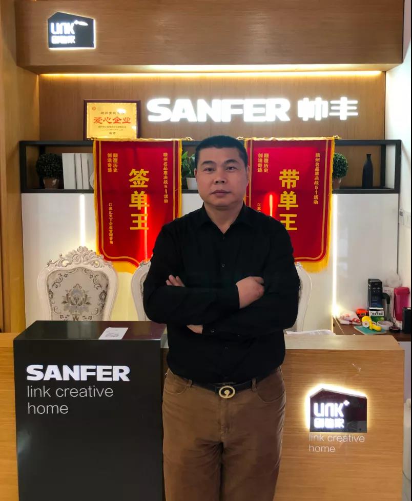 大商豐采│與豐相伴灶未來，如何靠渠道突破業(yè)績(jī)？