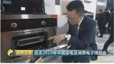 AWE2019圓滿落幕，帥豐的精彩永不閉幕！