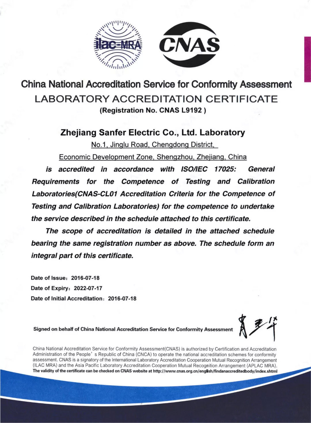 帥豐，真的6??6??6??