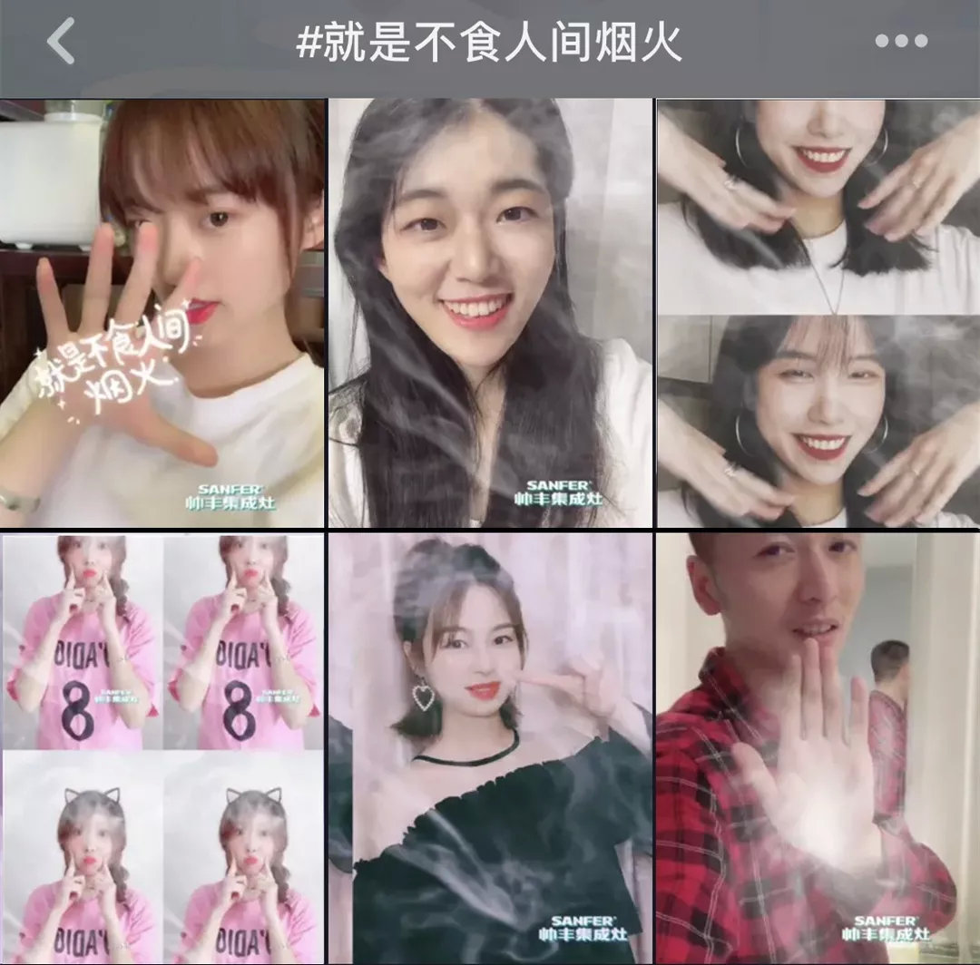 抖音家電熱榜NO.3，看傳統(tǒng)品牌帥豐如何玩出圈