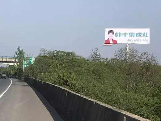 湖北新畫面全面上刊，近300塊廣告牌陸續(xù)閃耀全國(guó)！