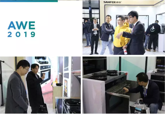 AWE現(xiàn)場速報(bào) | 國內(nèi)外廚電品牌爭奇斗艷，帥豐電器大放異彩!