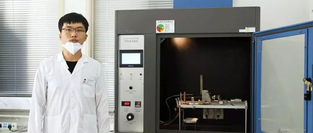 喜報(bào)：帥豐入選中國(guó)標(biāo)準(zhǔn)化協(xié)會(huì)電器電子標(biāo)準(zhǔn)化分會(huì)常務(wù)理事單位！