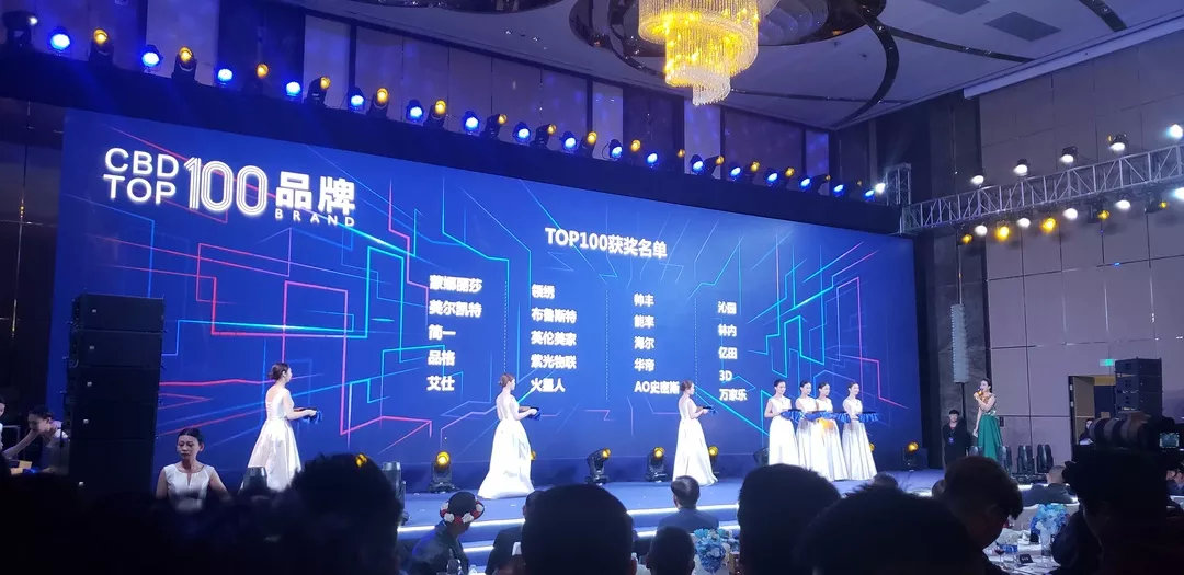 又一榮譽(yù)加冕，帥豐喜提CBD TOP100品牌獎(jiǎng)項(xiàng)！