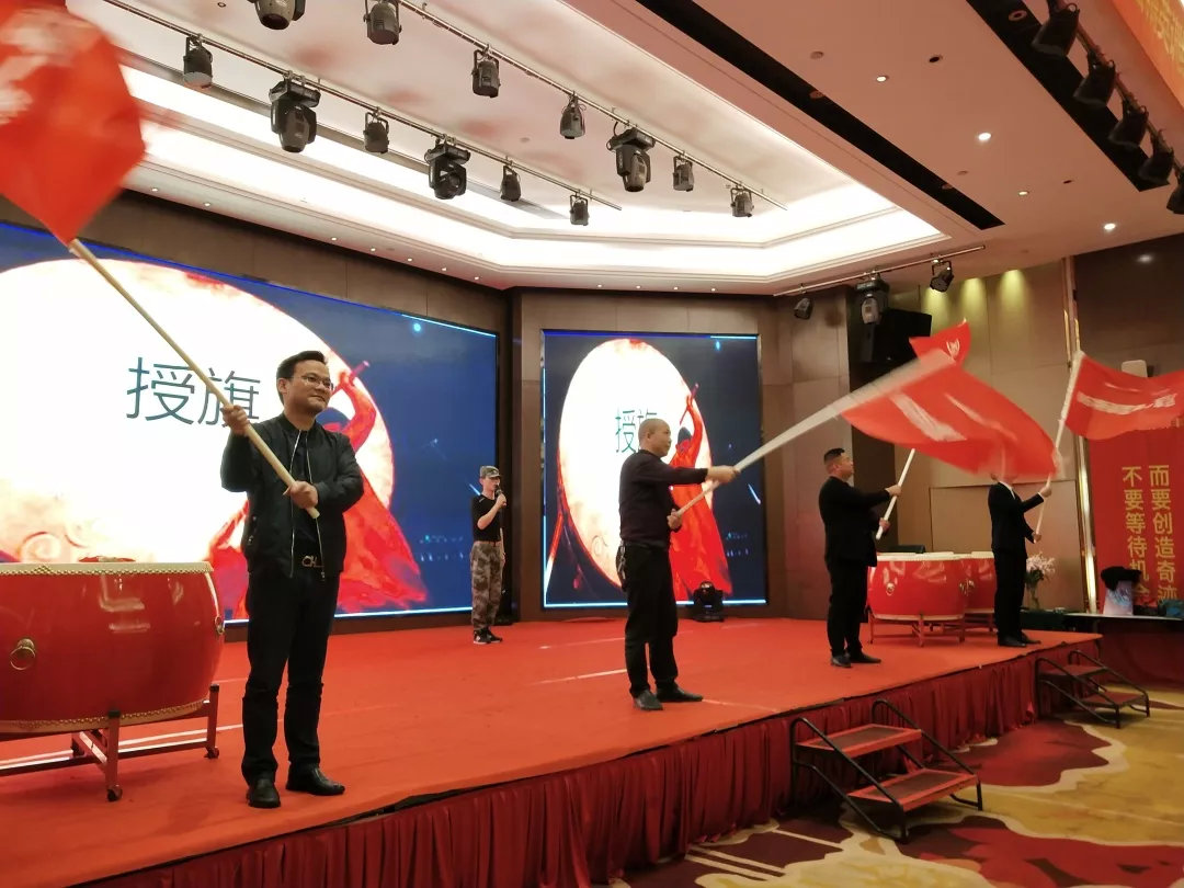 讓優(yōu)秀成為一種習(xí)慣——帥豐V6項(xiàng)目精英訓(xùn)練營暨啟動會圓滿落幕！