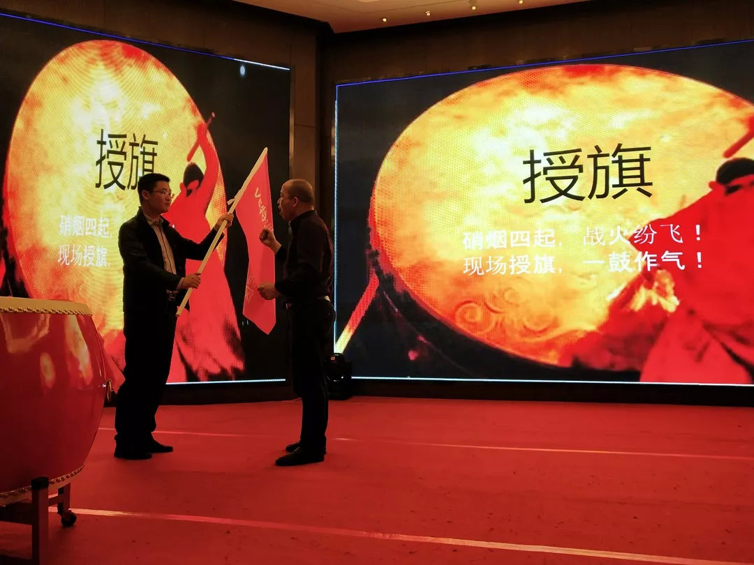 讓優(yōu)秀成為一種習(xí)慣——帥豐V6項(xiàng)目精英訓(xùn)練營暨啟動會圓滿落幕！