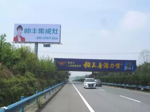 湖北新畫面全面上刊，近300塊廣告牌陸續(xù)閃耀全國(guó)！