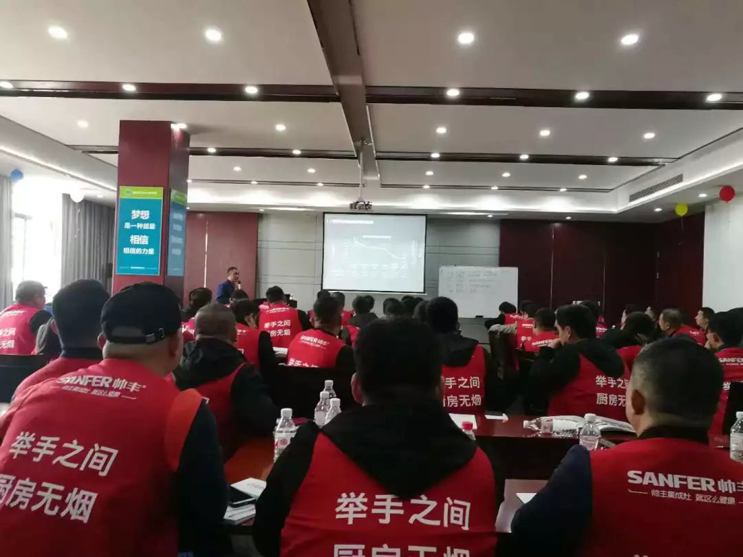 又一榮譽(yù)！帥豐獲售后服務(wù)五星級(jí)認(rèn)證證書