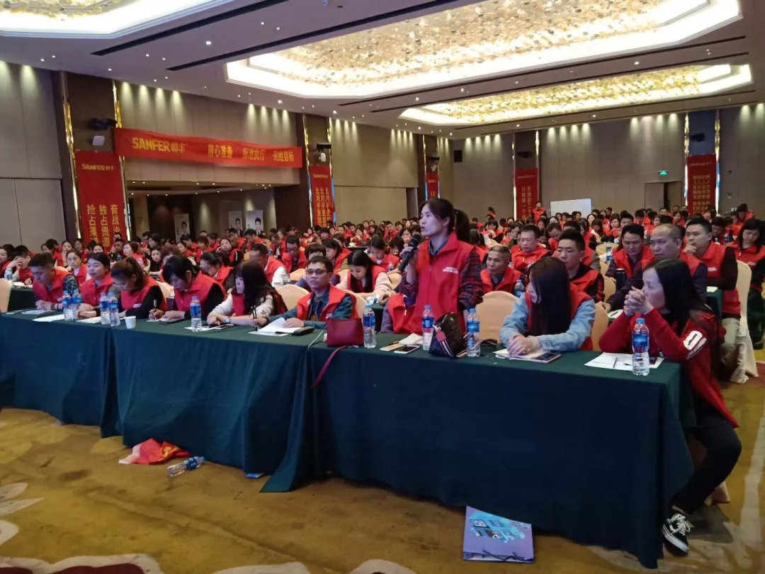 讓優(yōu)秀成為一種習(xí)慣——帥豐V6項(xiàng)目精英訓(xùn)練營暨啟動會圓滿落幕！