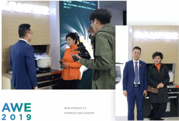 AWE現(xiàn)場速報(bào) | 國內(nèi)外廚電品牌爭奇斗艷，帥豐電器大放異彩!