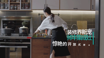 每個(gè)學(xué)霸背后，都有一位覺(jué)得你需要補(bǔ)補(bǔ)的媽