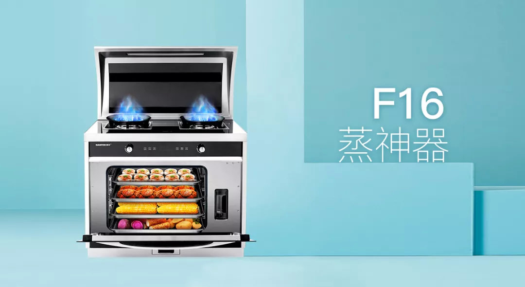 每個(gè)學(xué)霸背后，都有一位覺(jué)得你需要補(bǔ)補(bǔ)的媽