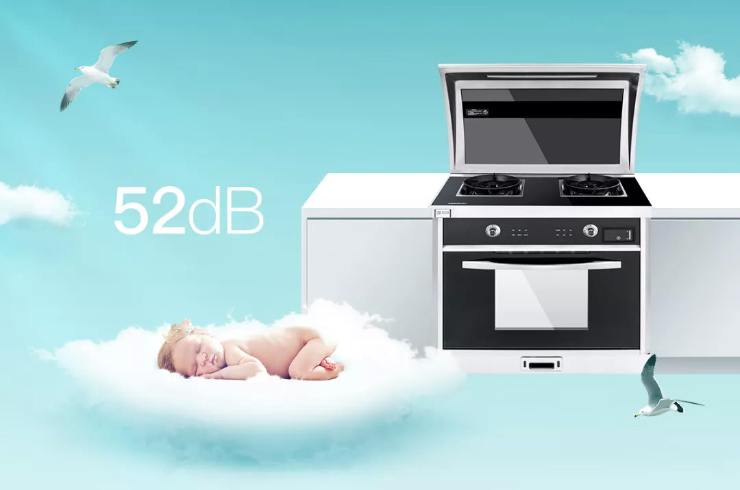 喜報(bào)：帥豐獲中國(guó)家用電器研究院“嘉電”認(rèn)證！