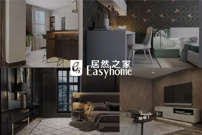 帥豐電器&居然之家強勢聯(lián)手，開啟戰(zhàn)略合作新篇章