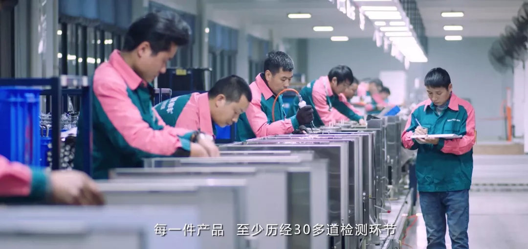 喜報(bào)：帥豐集成灶斬獲2019年度行業(yè)發(fā)明獎(jiǎng)