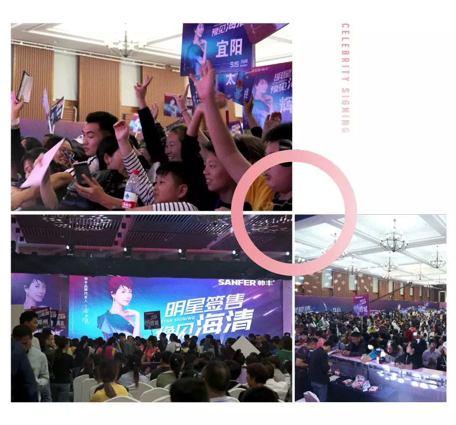 厲害了！43城參與，簽單近2000，帥豐中秋活動太火爆！