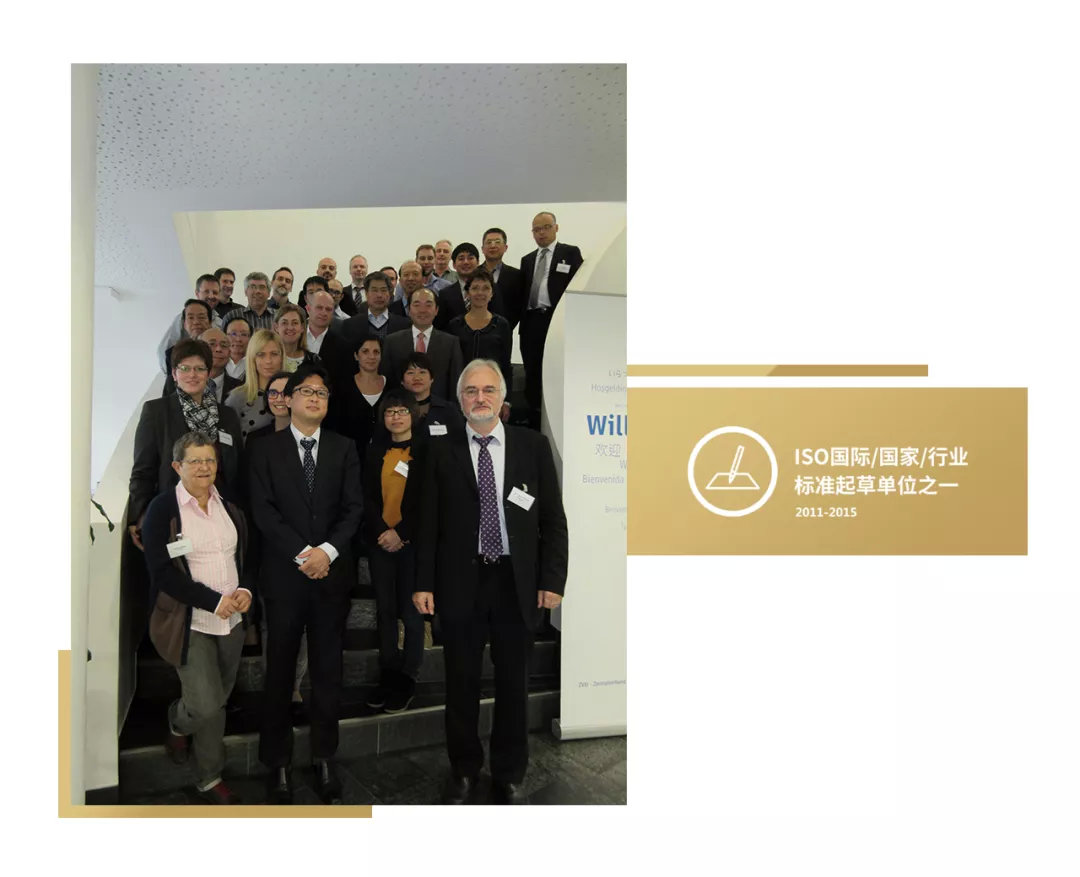 喜報：帥豐董事長商若云女士獲榜樣引領(lǐng)獎！