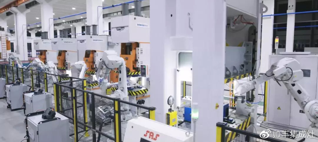 同舟共濟辭舊歲，展望未來譜新篇