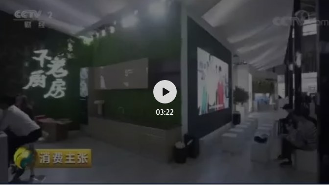 帥豐頻頻搞出大新聞，憑實(shí)力被全國人民記住