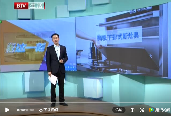 帥豐頻頻搞出大新聞，憑實(shí)力被全國人民記住