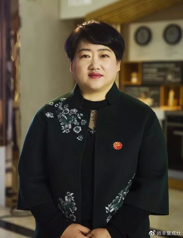 帥豐董事長(zhǎng)商若云：越過(guò)寒冬，美好將隨春風(fēng)來(lái)