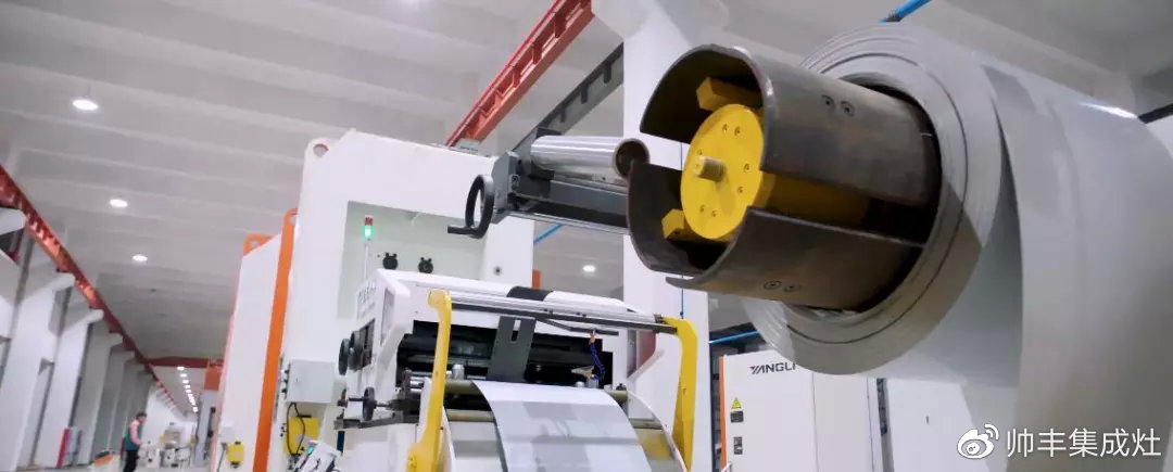 同舟共濟辭舊歲，展望未來譜新篇