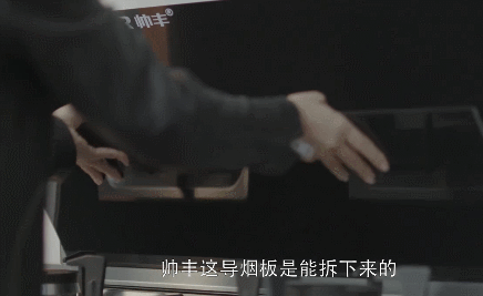 同舟共濟辭舊歲，展望未來譜新篇