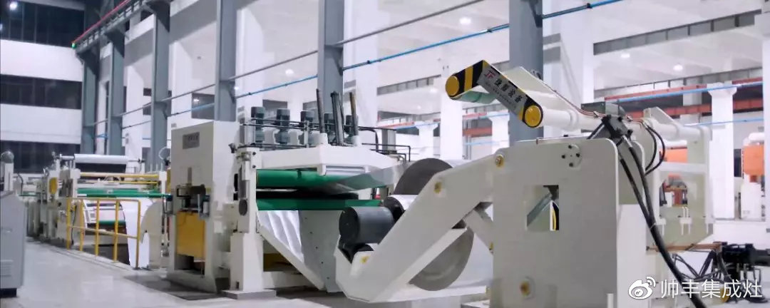 同舟共濟辭舊歲，展望未來譜新篇