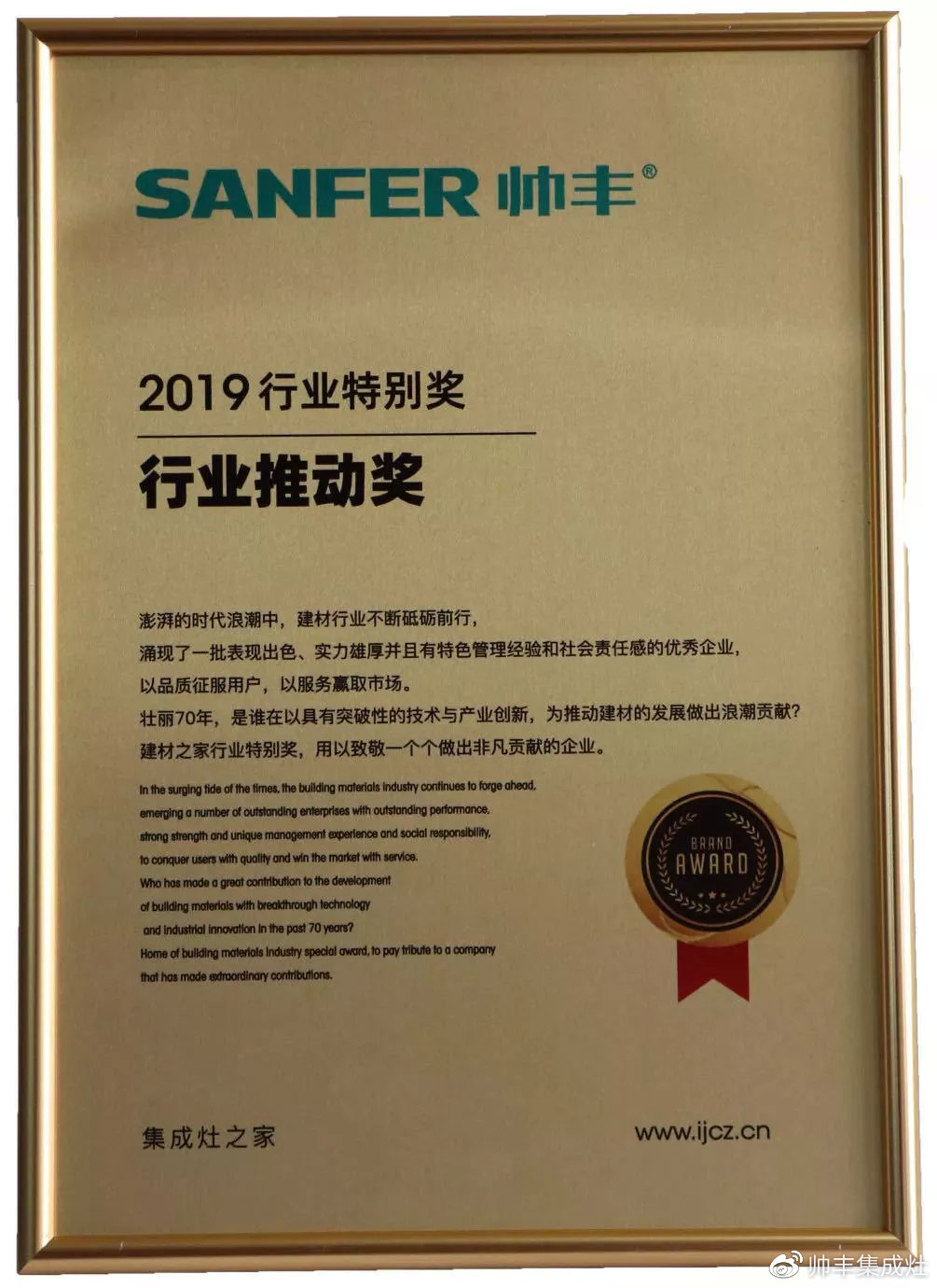 2020年《小歡喜》感動繼續(xù)，這款櫥柜藏著同款驚喜