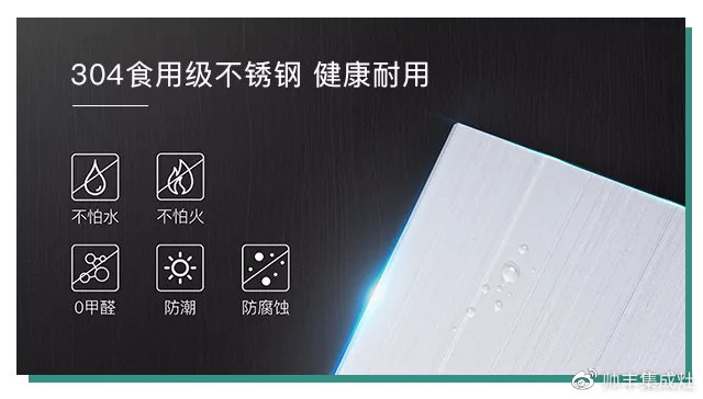 家里裝這樣的整體櫥柜，才敢讓寶寶放心住