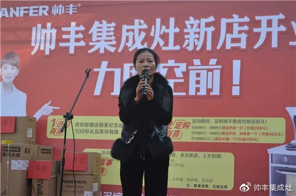 買集成灶選什么品牌？老用戶力薦選購秘籍