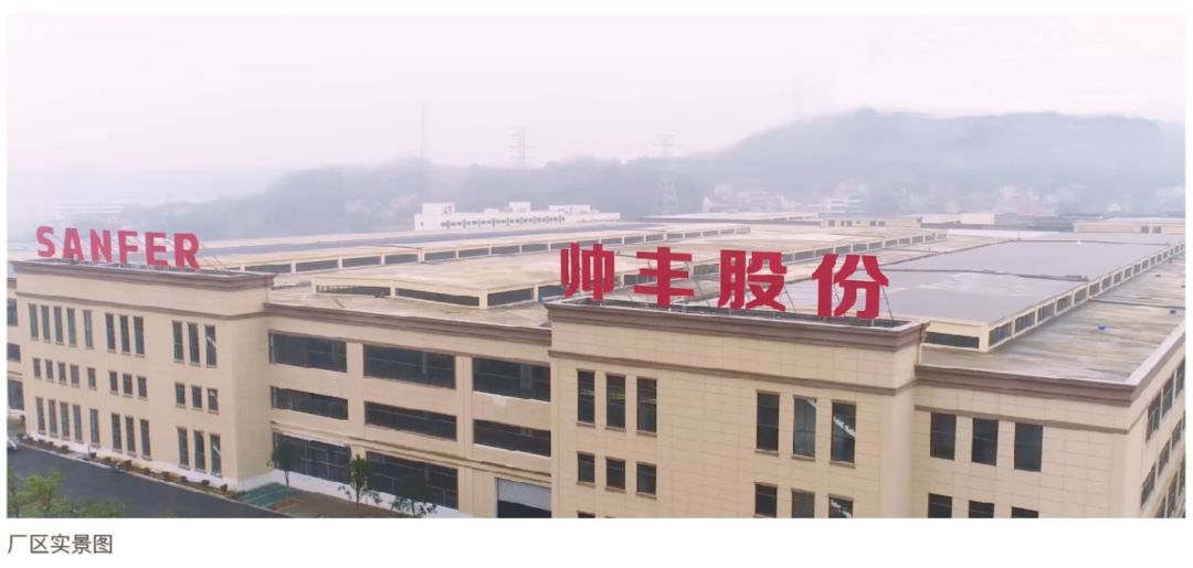 帥豐接受整體廚房考察，共寫行業(yè)未來新篇章!