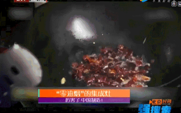 有人砸1個億打廣告，帥豐不花一分錢上新聞！