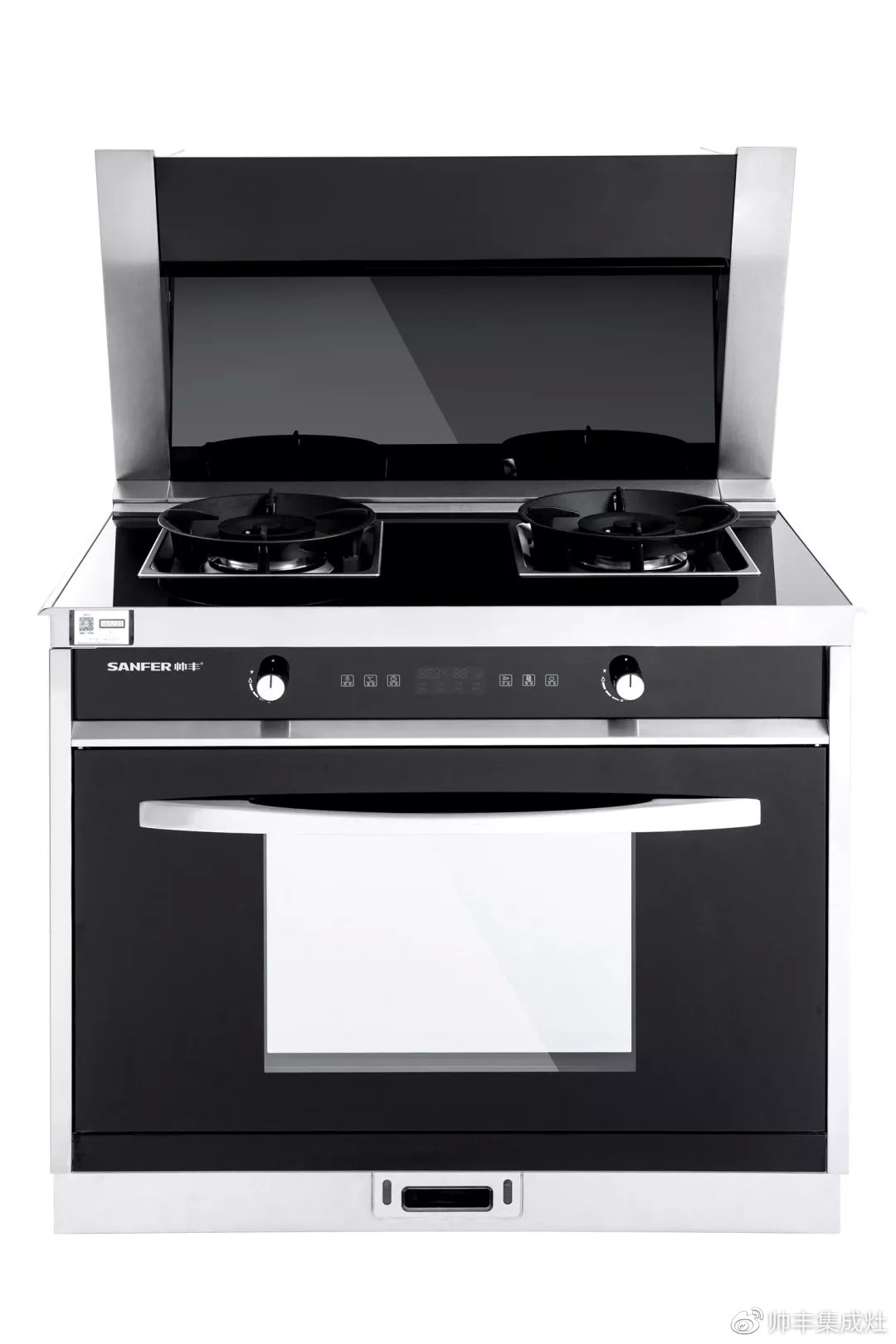 帥豐集成灶憑硬實力，入編浙江省建筑標(biāo)準(zhǔn)設(shè)計圖冊