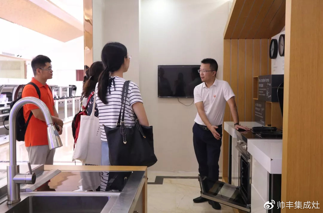 帥豐接受整體廚房考察，共寫行業(yè)未來新篇章!