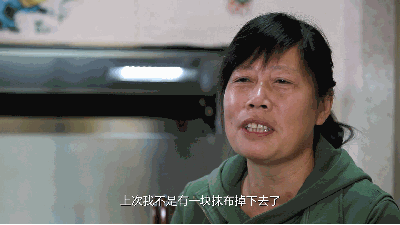  五顆星認證，給最可愛的人