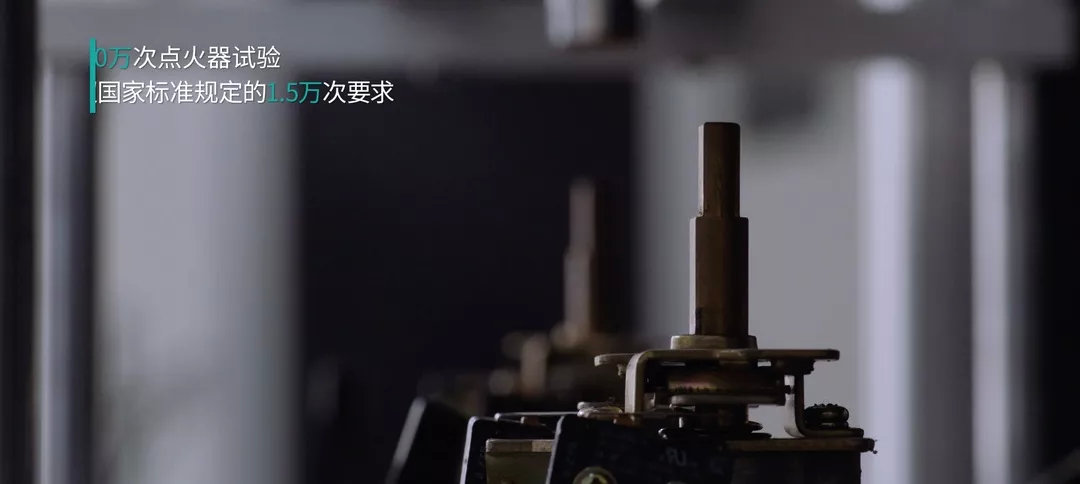 董事長(zhǎng)商若云出席中國住宅產(chǎn)業(yè)年會(huì)，帥豐品質(zhì)獲盛贊