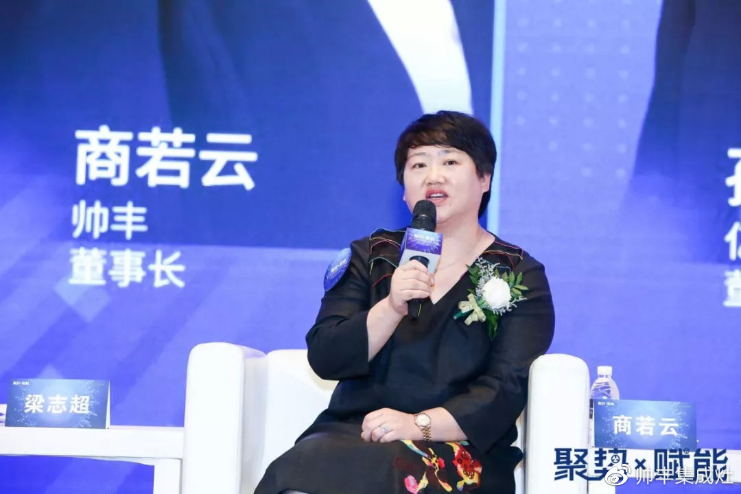 入選行業(yè)團(tuán)體標(biāo)準(zhǔn)主要起草單位，行業(yè)標(biāo)準(zhǔn)由帥豐定義！