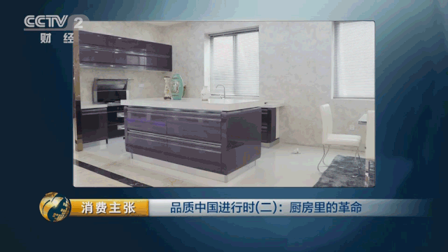 有人砸1個億打廣告，帥豐不花一分錢上新聞！