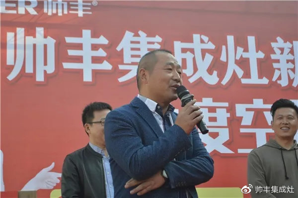 買集成灶選什么品牌？老用戶力薦選購秘籍