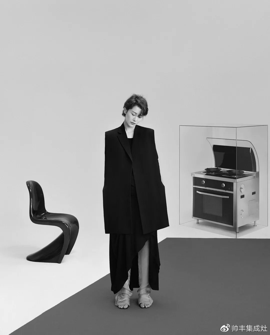 帥豐攜手海清登上《卷宗》家居創(chuàng)刊號，V9蒸烤一體演繹集成灶新風(fēng)尚