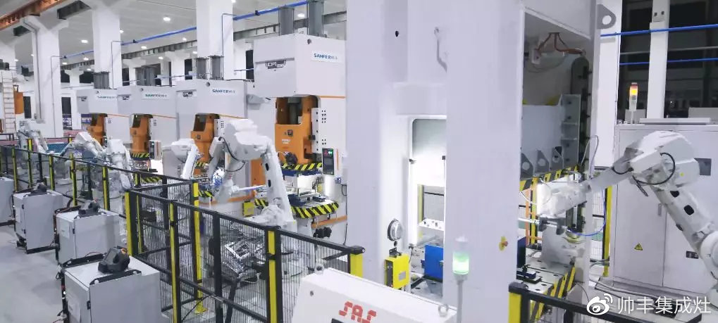 工業(yè)企業(yè)三十強(qiáng)、納稅二十強(qiáng)、金牛獎(jiǎng)，連獲三項(xiàng)大獎(jiǎng)，帥豐成2018大贏家