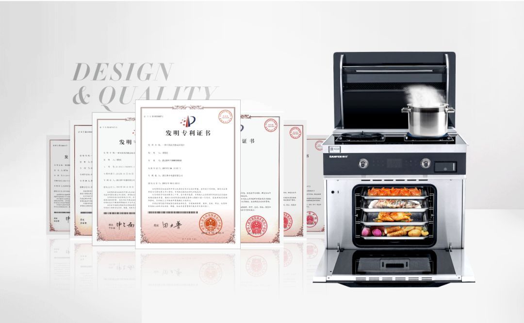 又一榮譽(yù)加冕，帥豐喜提CBD TOP100品牌獎(jiǎng)項(xiàng)！