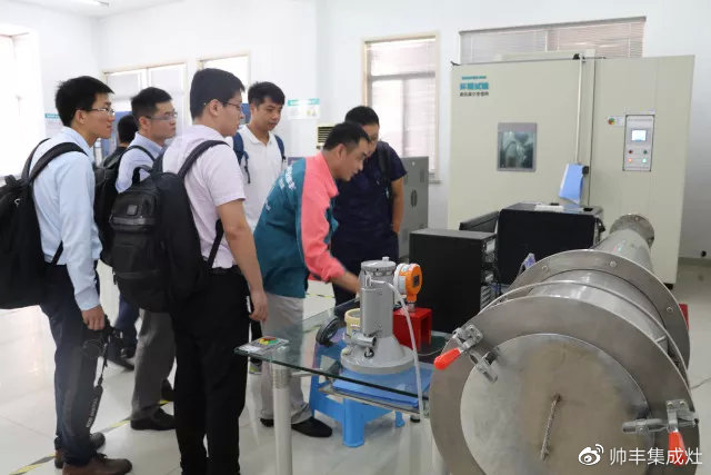中國(guó)集成灶考察團(tuán)蒞臨帥豐，專業(yè)品質(zhì)贏盛贊
