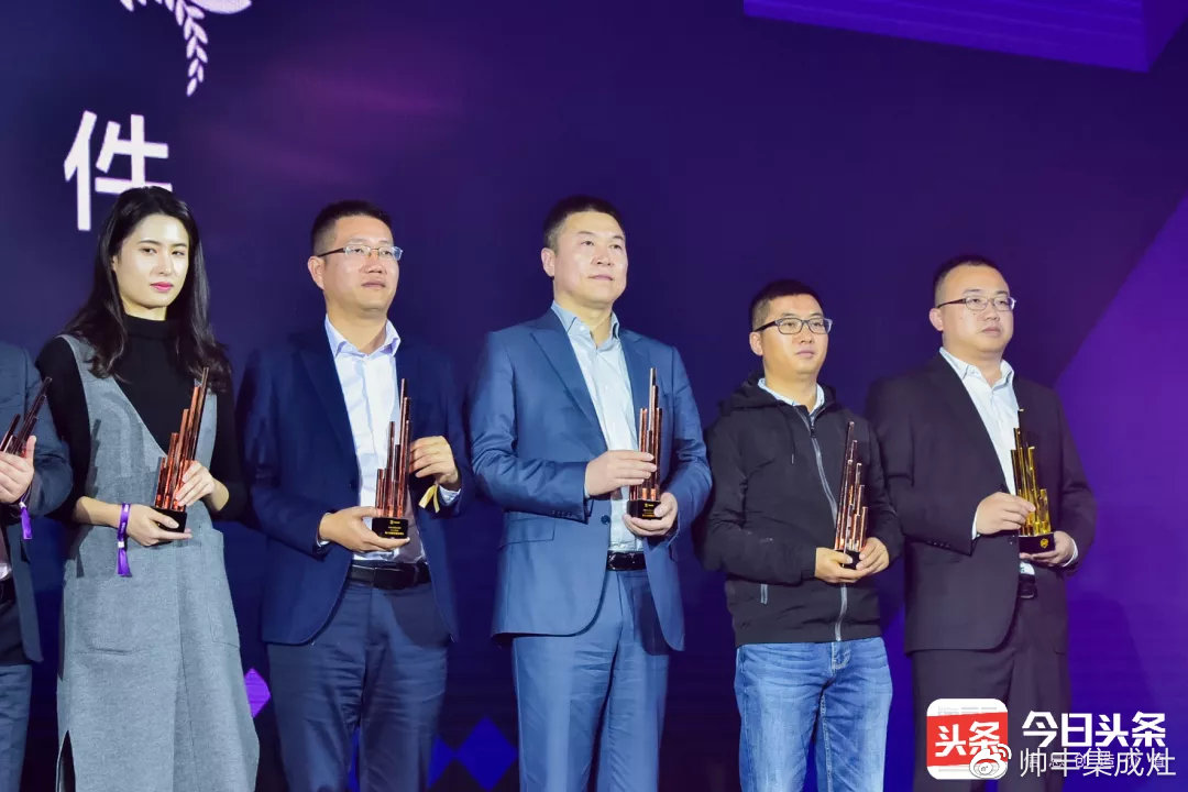 帥豐受邀參加今日頭條家居時尚盛典并榮獲三項獎項