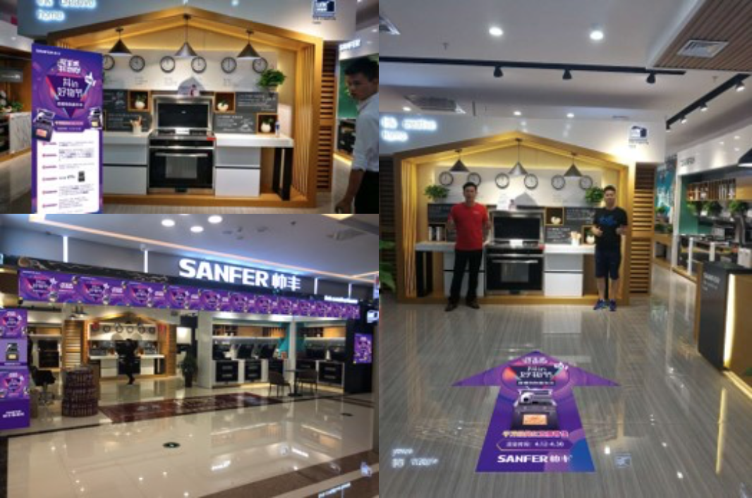 網(wǎng)易專訪帥豐董事長商若云，暢談后疫情時代行業(yè)巨變