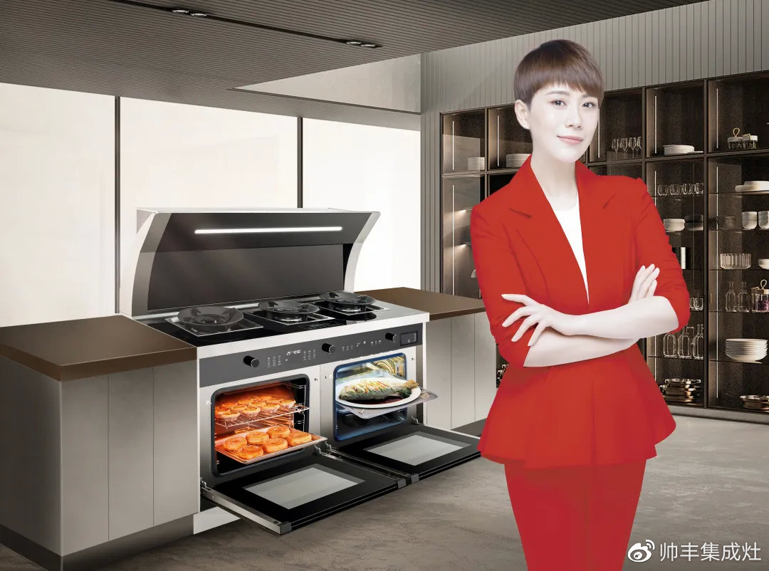 網(wǎng)易專訪帥豐董事長商若云，暢談后疫情時代行業(yè)巨變