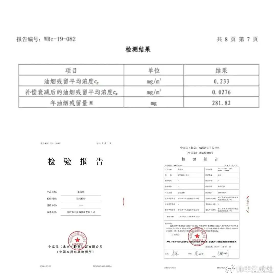 帥豐探索頻道 | 裝完開(kāi)放式廚房，后悔沒(méi)裝它