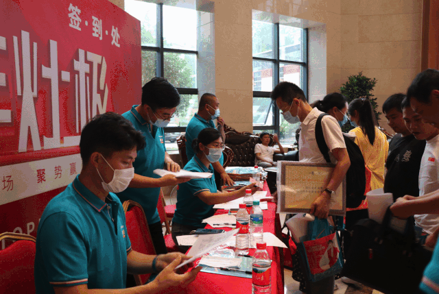 2020上半年銷量TOP50區(qū)域群英會(huì)，序幕今晚正式拉開！