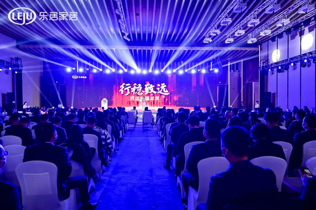 喜訊 | 帥豐集成灶斬獲“2020房企信賴家居十大品牌”權威榮譽